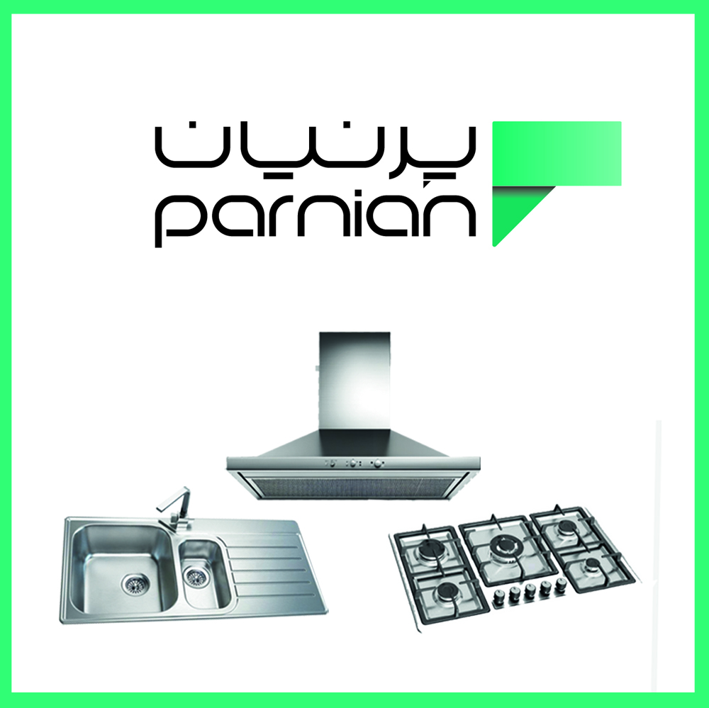پرنیان استیل 